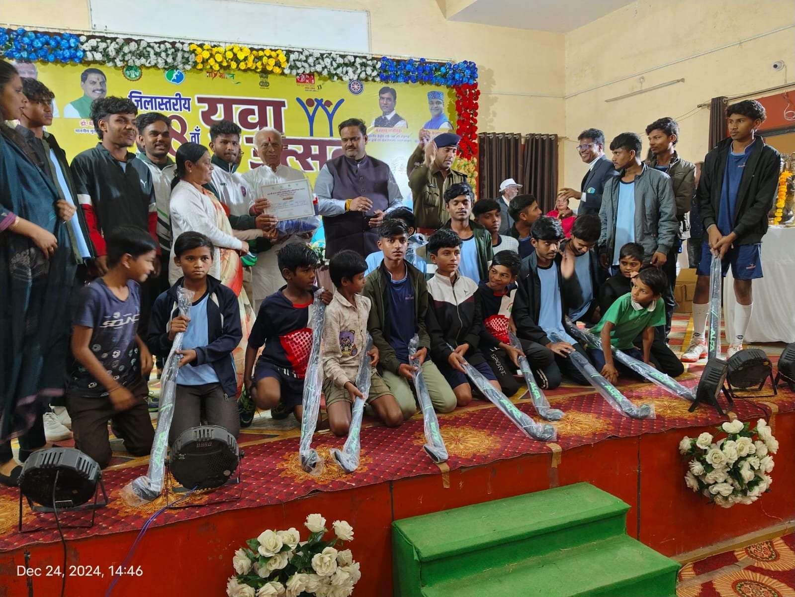 28वें युवा उत्सव का हुआ आयोजन, युवाओं की ऊर्जा का हो रचनात्मक उपयोग-कलेक्टर श्री शर्मा