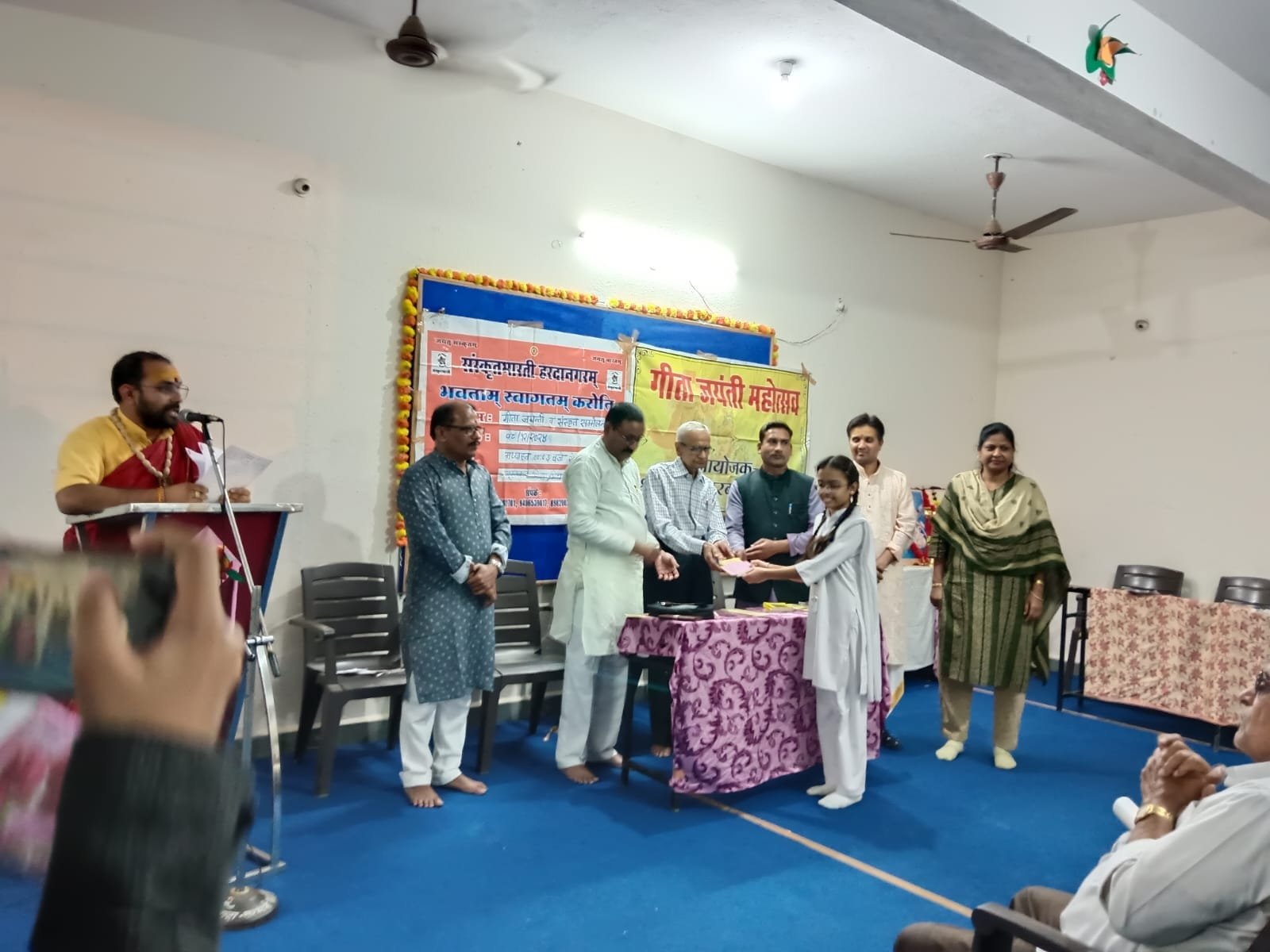 वैदेही सिटोके ने गीता श्लोक गायन प्रतियोगिता में किया द्वितीय स्थान प्राप्त