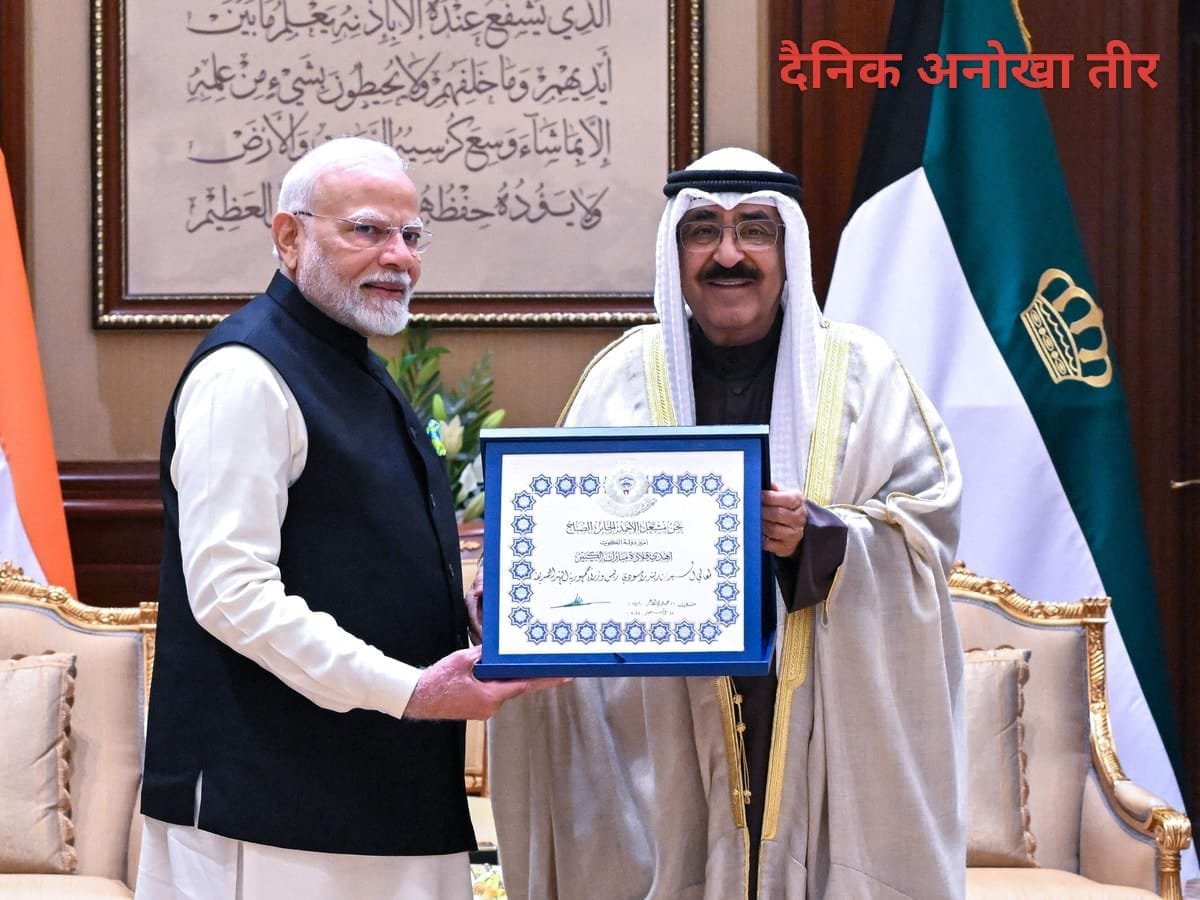 प्रधानमंत्री श्री मोदी कुवैत के सर्वोच्च नागरिक सम्मान से सम्मानित