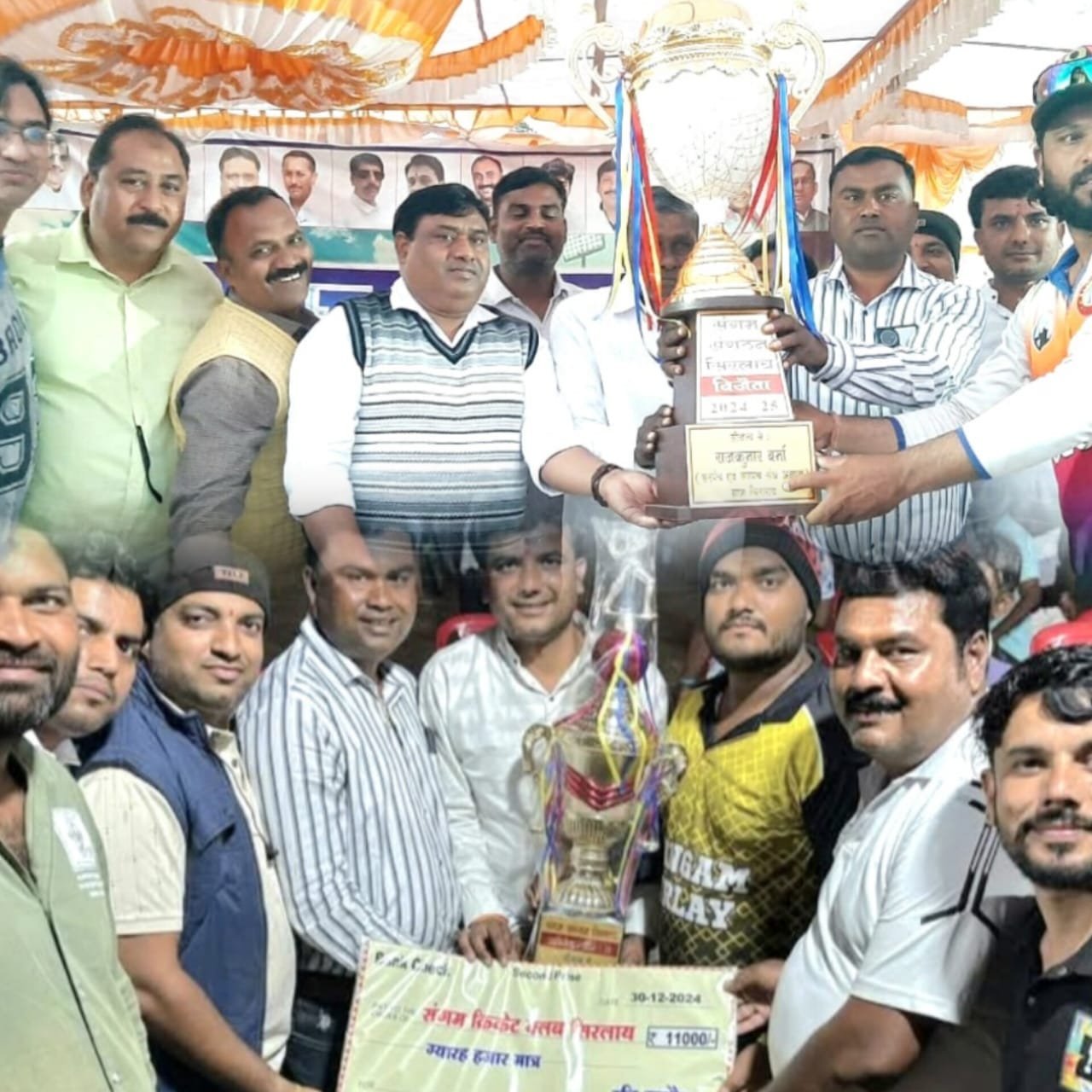 सिरलाय में सरपंच कप क्रिकेट टूर्नामेंट का हुआ समापन,,,संगम को हराकर विजेता बनी कोड़िया की टीम