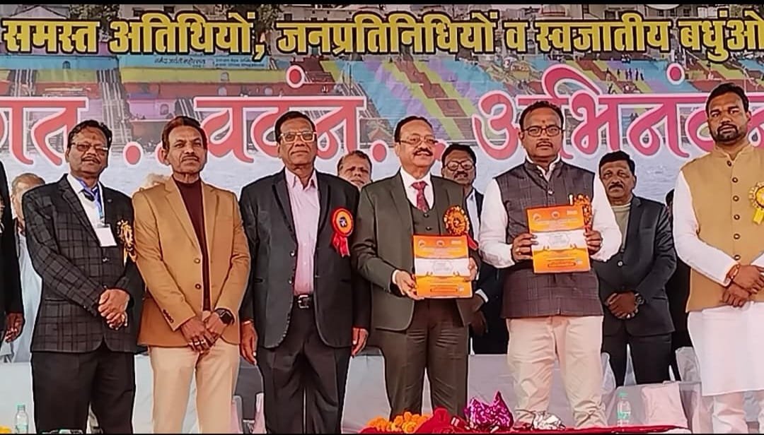 मेहर गढ़वाल समाज का युवक की युति परिचय सम्मेलन संपन्न, विवाह योग्य युवक युवतियों ने दिया मंच से अपना परिचय।