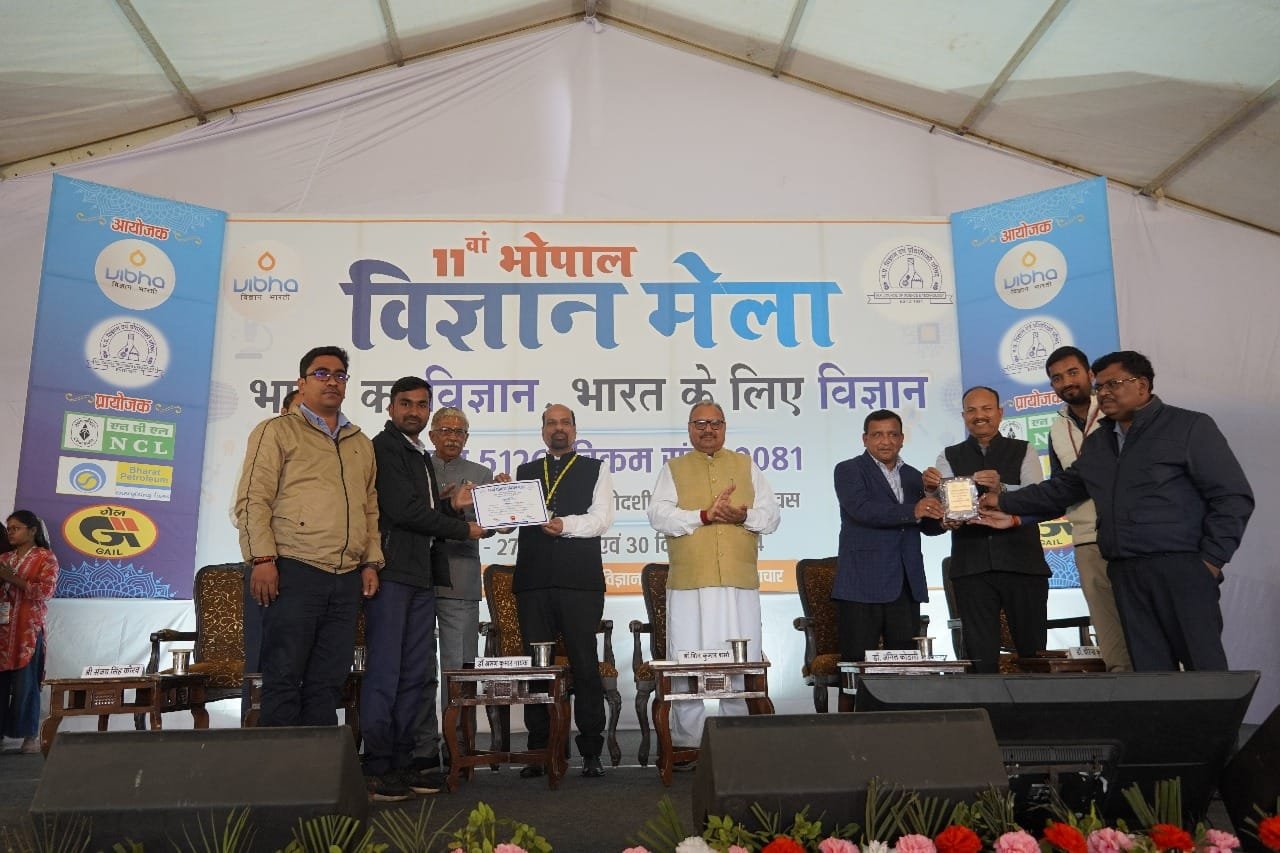 भारत को विकसित देश बनाने के लिए परमाणु उर्जा आवश्यक है : परमाणु वैज्ञानिक डॉ. नायक