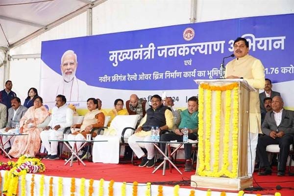 मुख्यमंत्री ने उज्जैन में जनकल्याण शिविर का शुभारंभ किया