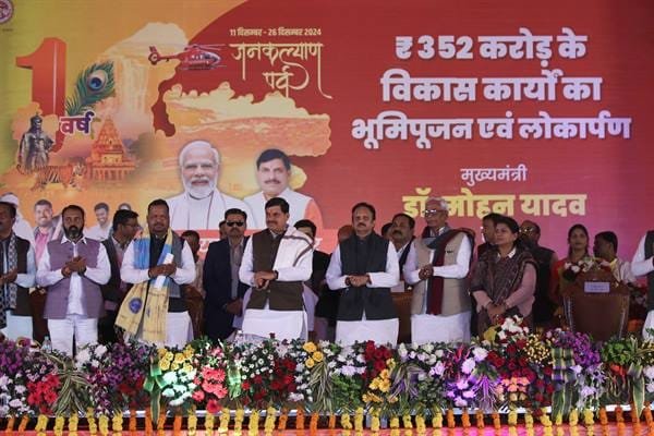 बाणसागर महाविद्यालय का नाम बदला अब शहीद गोविंद प्रसाद मिश्रा महाविद्यालय कहलायेगा