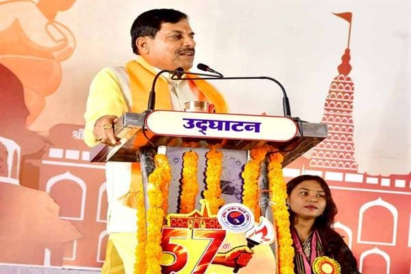 छात्र शक्ति में ही राष्‍ट्र भक्ति समाहित – मुख्‍यमंत्री डॉ. यादव