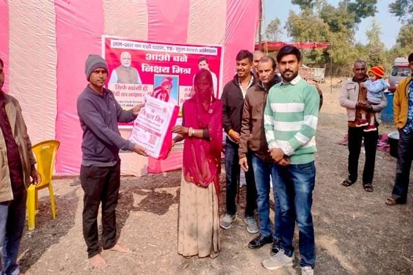 देश टीबी उन्मूलन के लिये संकल्पबद्ध : उप मुख्यमंत्री श्री शुक्ल