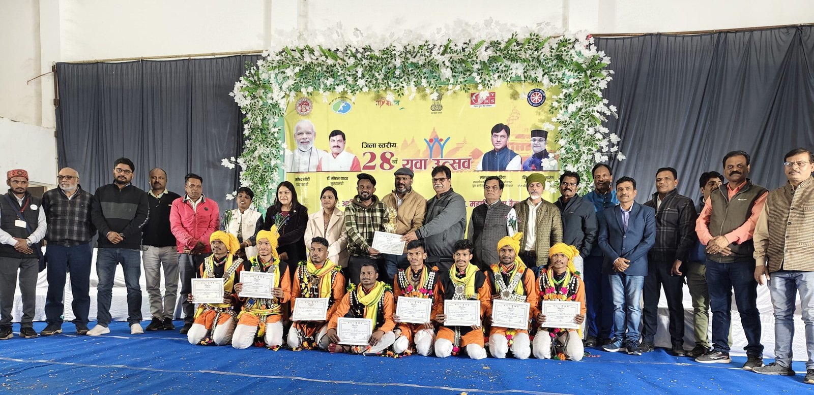 प्रतिभा को मंच प्रदान करने के उद्देश्य से युवा उत्सव संपन्न