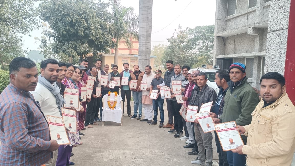 नवांकुर संस्थाओं का दो दिवसीय आवासीय प्रशिक्षण का शुभारंभ