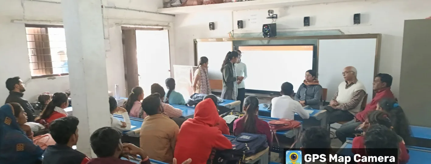 कौशल आधारित पाठ्यक्रम प्रारम्भ