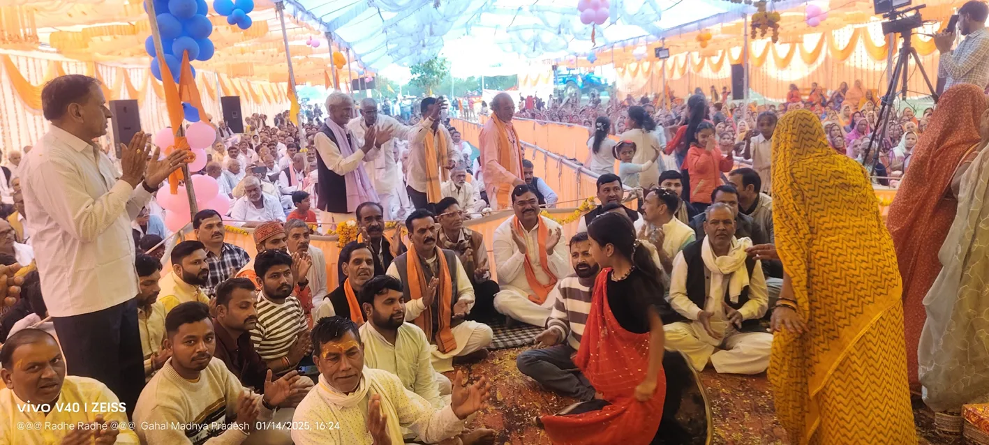 जब जीव में अभिमान आता है, तो भगवान उससे दूर हो जाते हैं : पं.धर्मेंद्र व्यास