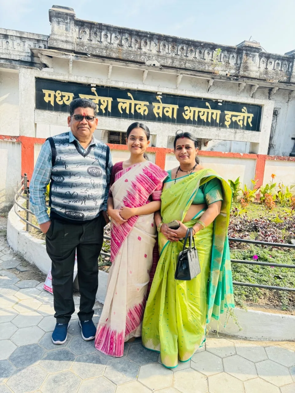 हरदा की तृप्ति बनी आबकारी अधिकारी