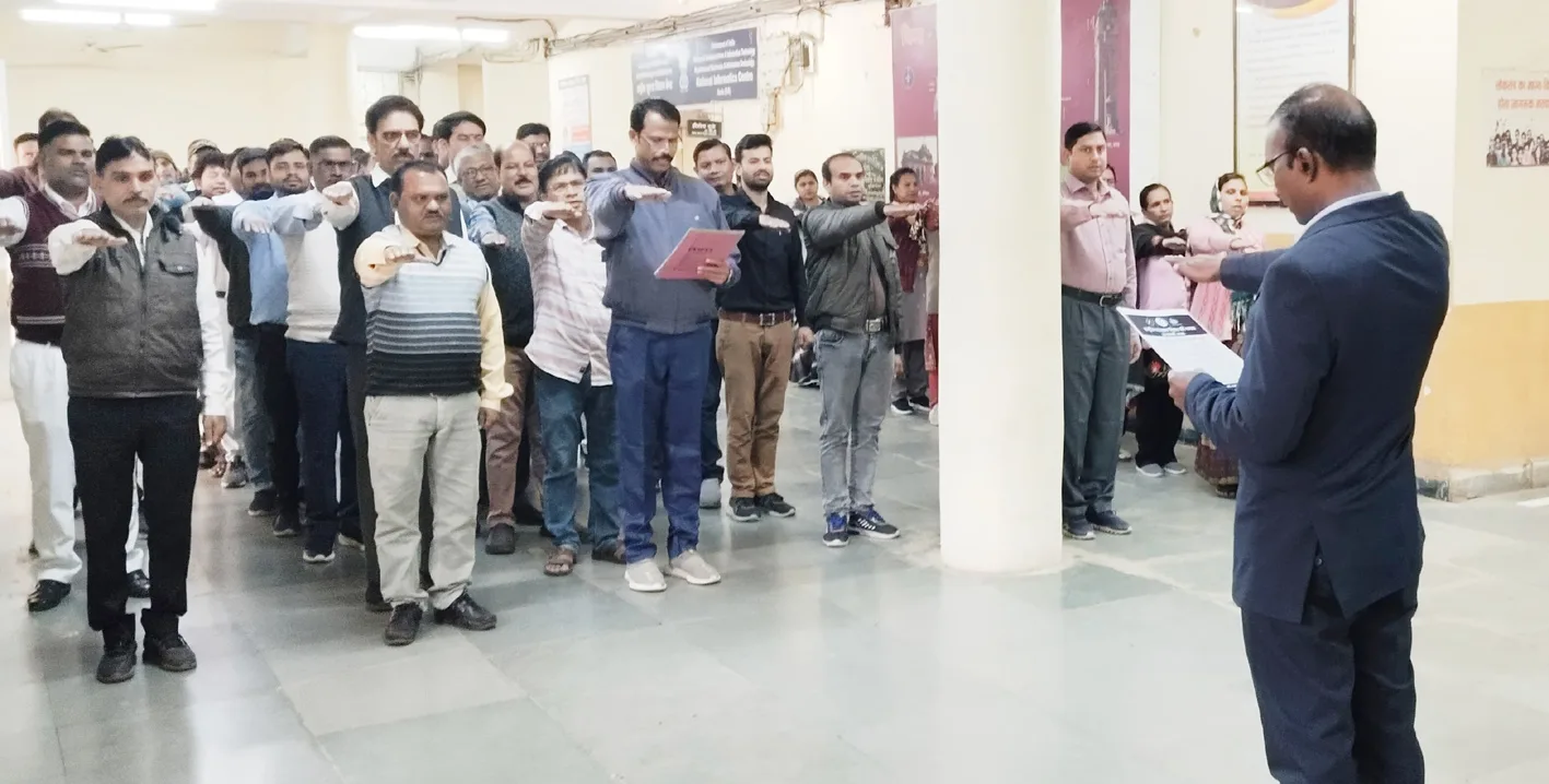 राष्ट्रीय मतदाता दिवस की शपथ दिलाई  
