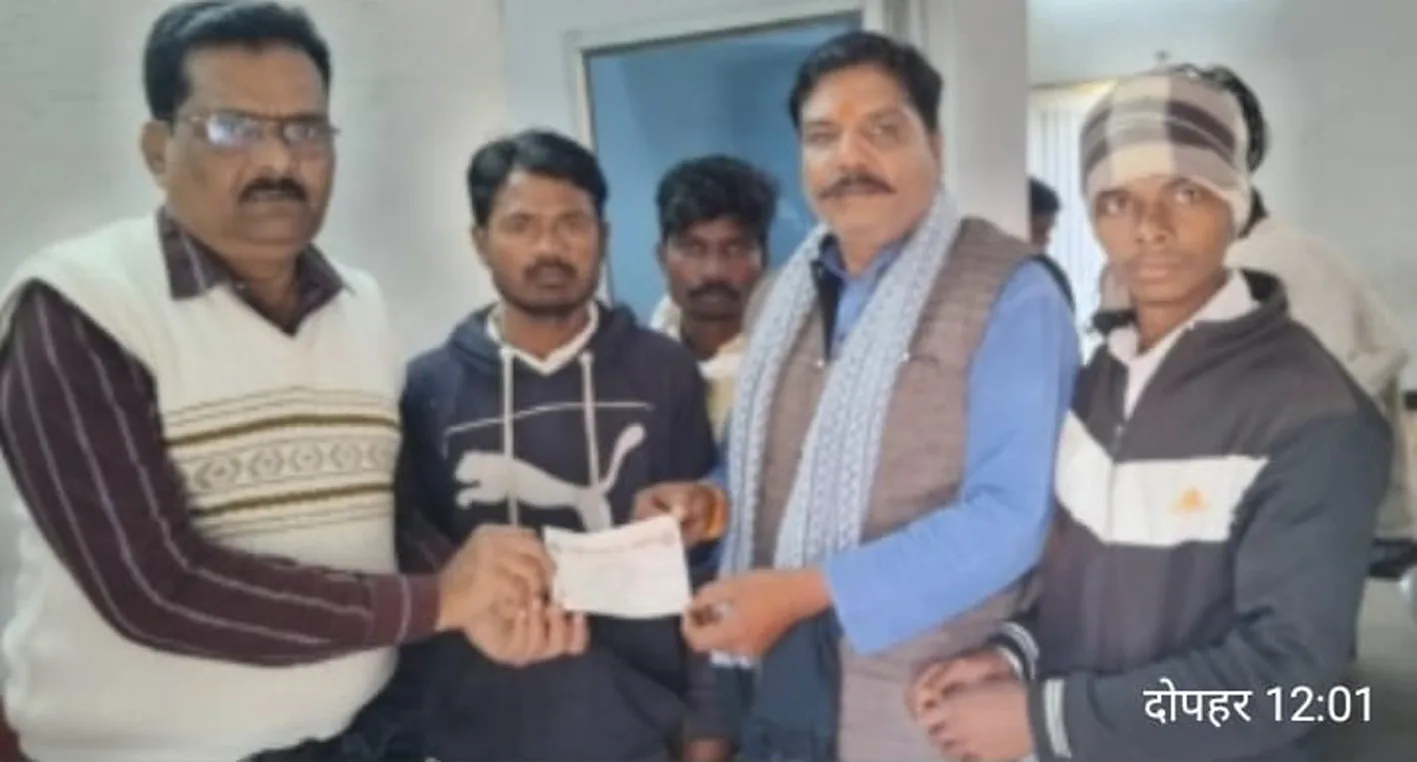 भारतीय मजदूर संघ ने चलाया विशेष समर्पण निधि अभियान