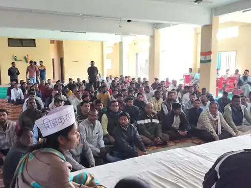 लंबित मांगों के निराकरण के लिए अतिथि शिक्षक करेंगे बड़ा आंदोलन