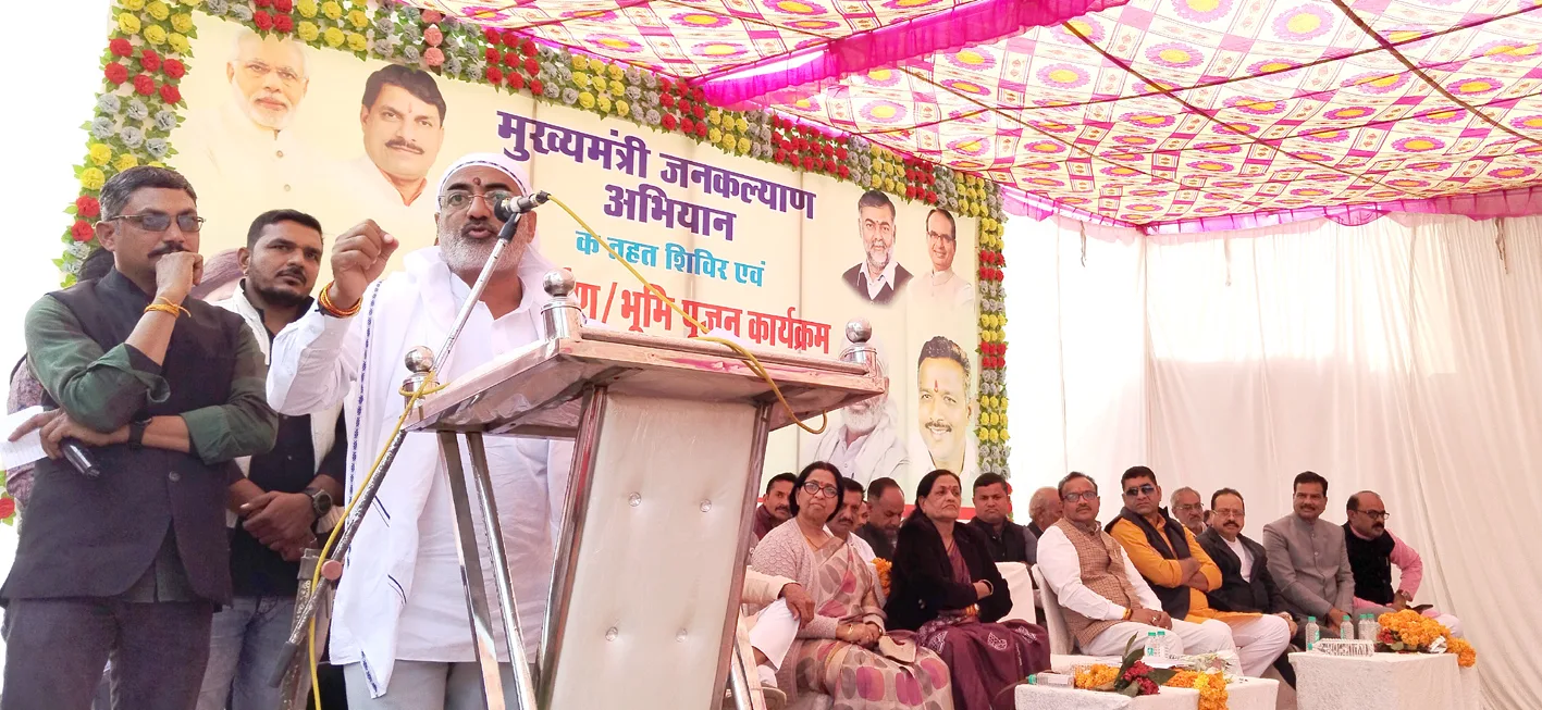 मुख्यमंत्री जन कल्याण अभियान के तहत शिविर का हुआ आयोजन