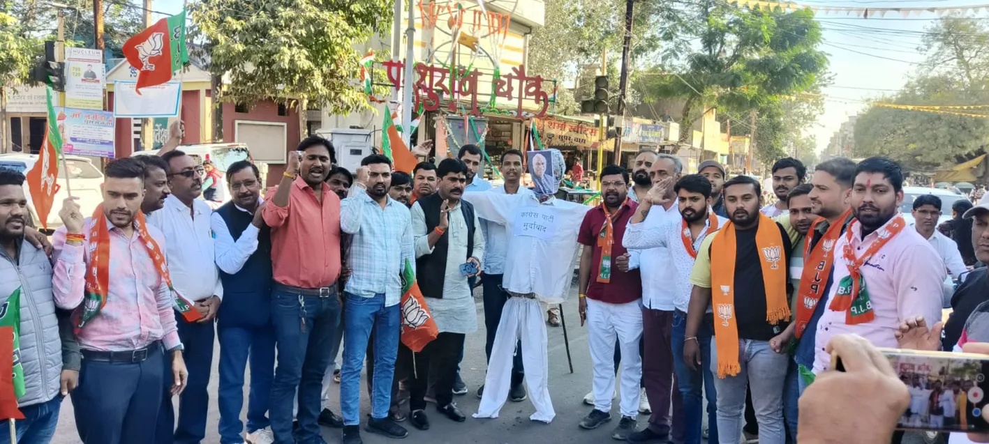 मल्लिकार्जुन खड़गे ने महाकुंभ पर की अनर्गल टिप्पणी