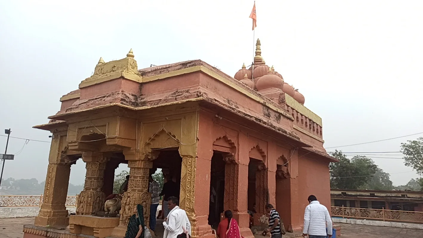 मकर संक्रांति पुण्यकाल में