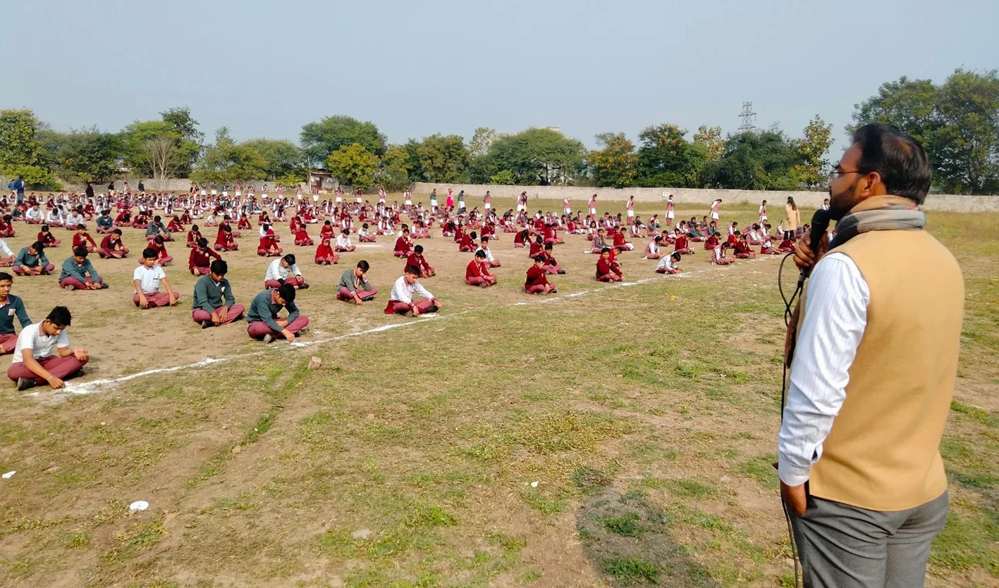 सरस्वती विद्या मंदिर में मनाया राष्ट्रीय युवा दिवस  