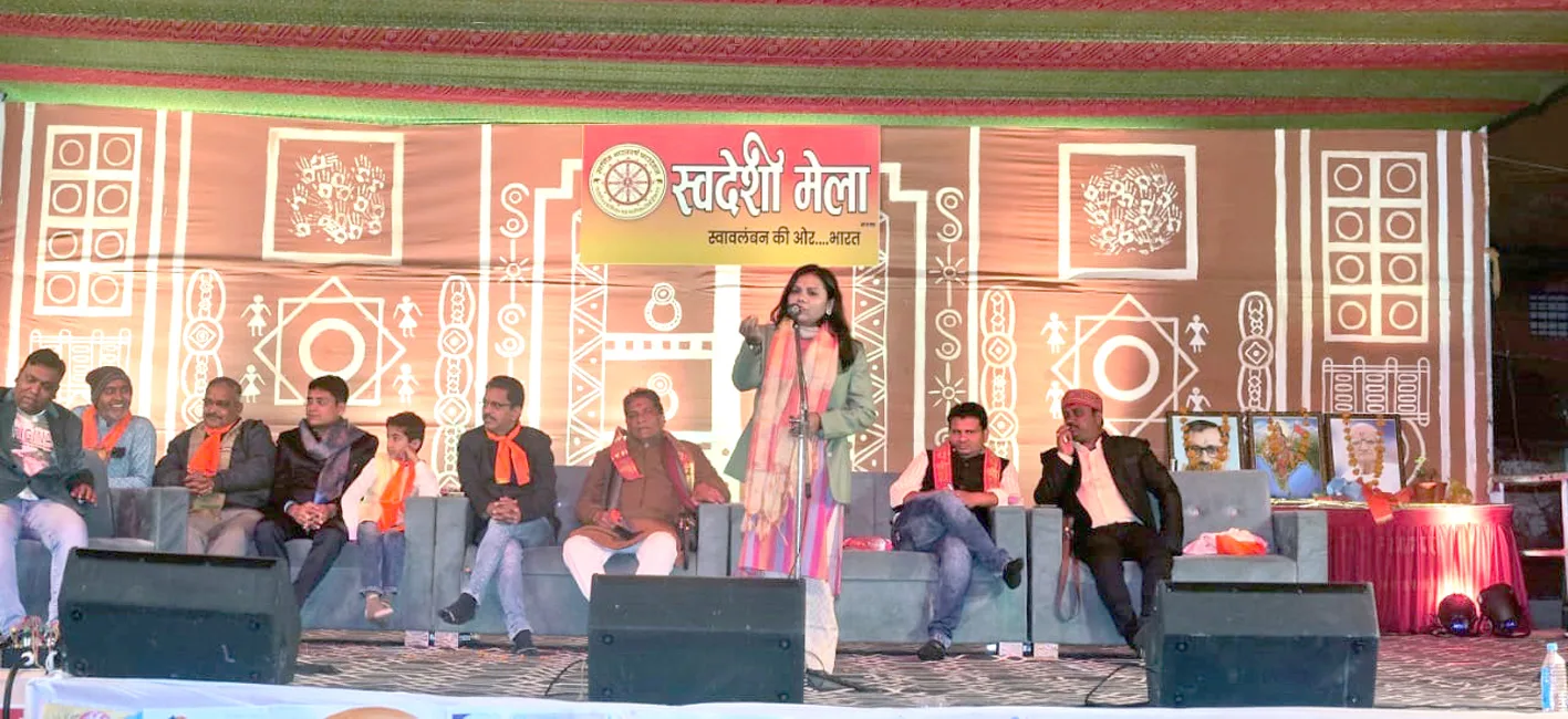 भारत भूमि यह पावन माटी, जिसका मान बढ़ाते हैं भारत के वीर सिपाही : कपिल दुबे