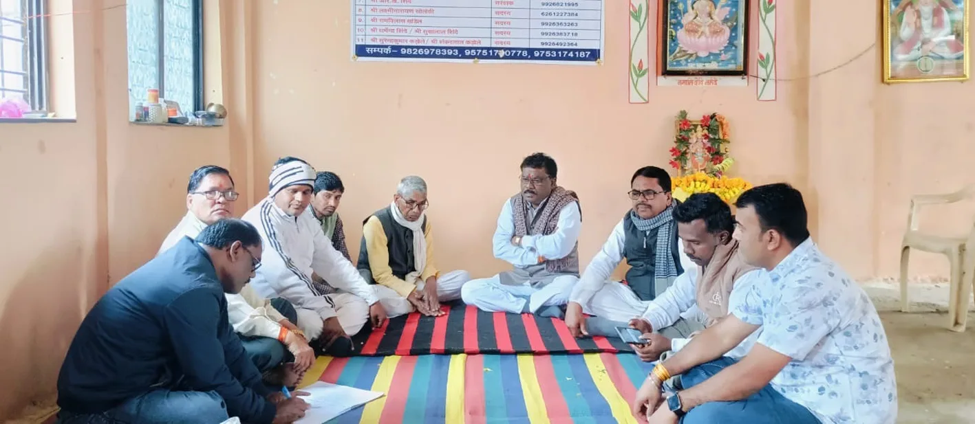 समिति पंजीयन कराया, जल्द खोला जाएगा बैंक खाता