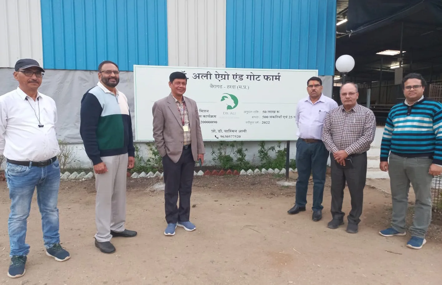 केंद्रीय पशुपालन विभाग सांख्यिकी सलाहकार ने पशु संगणना कार्य का निरीक्षण किया