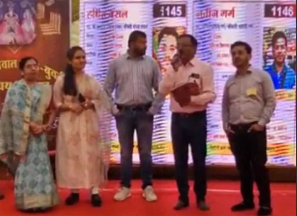 जीवन साथी की तलाश…
