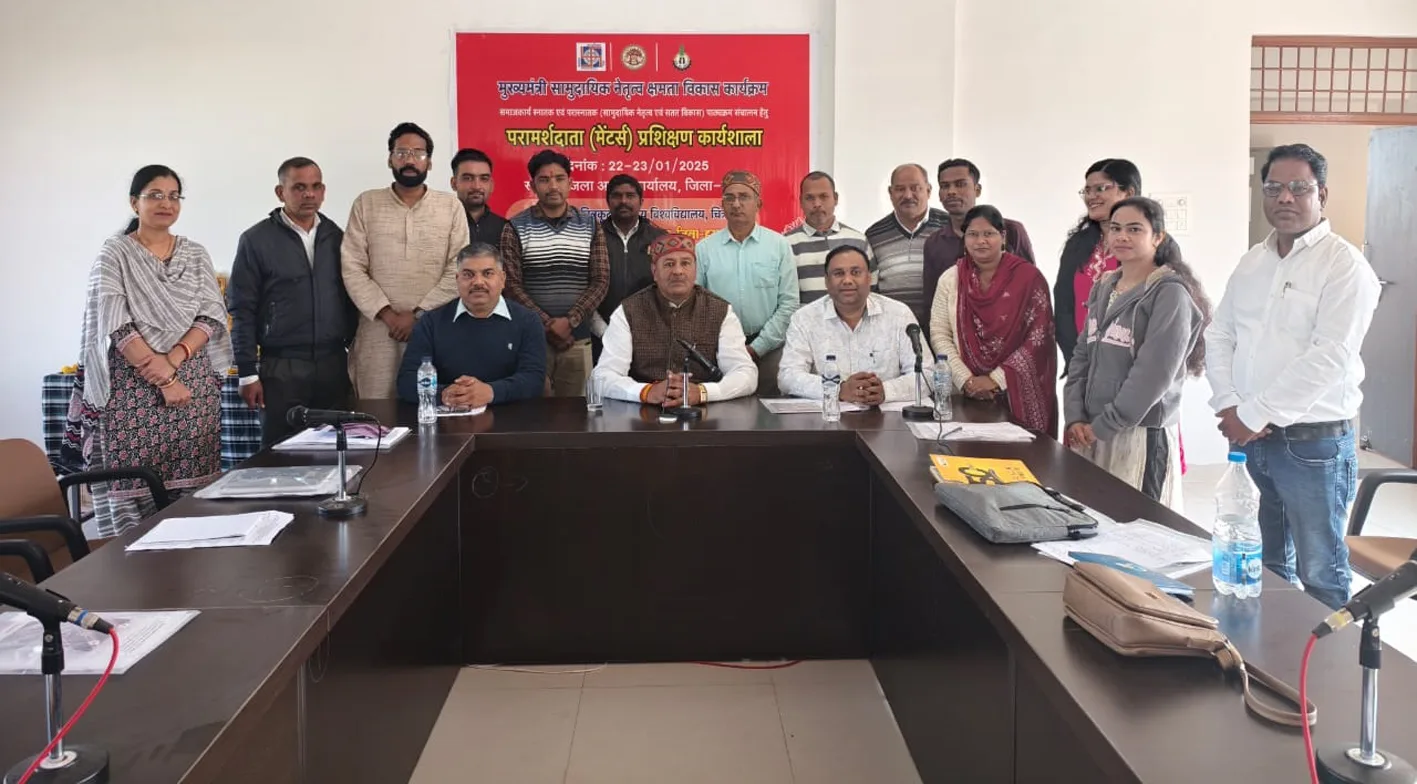 नेतृत्वकर्ता तैयार करना मुख्यमंत्री सामुदायिक कार्यक्रम का मुख्य उद्देश्य : मोहन नागर  