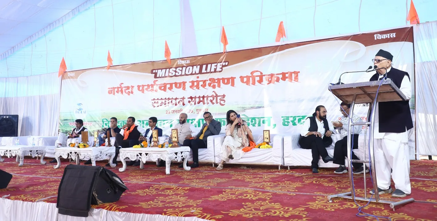 पौधारोपण एवं पर्यावरण संरक्षण से ही पुण्य सलिला मां नर्मदा का अस्तित्व बचेगा