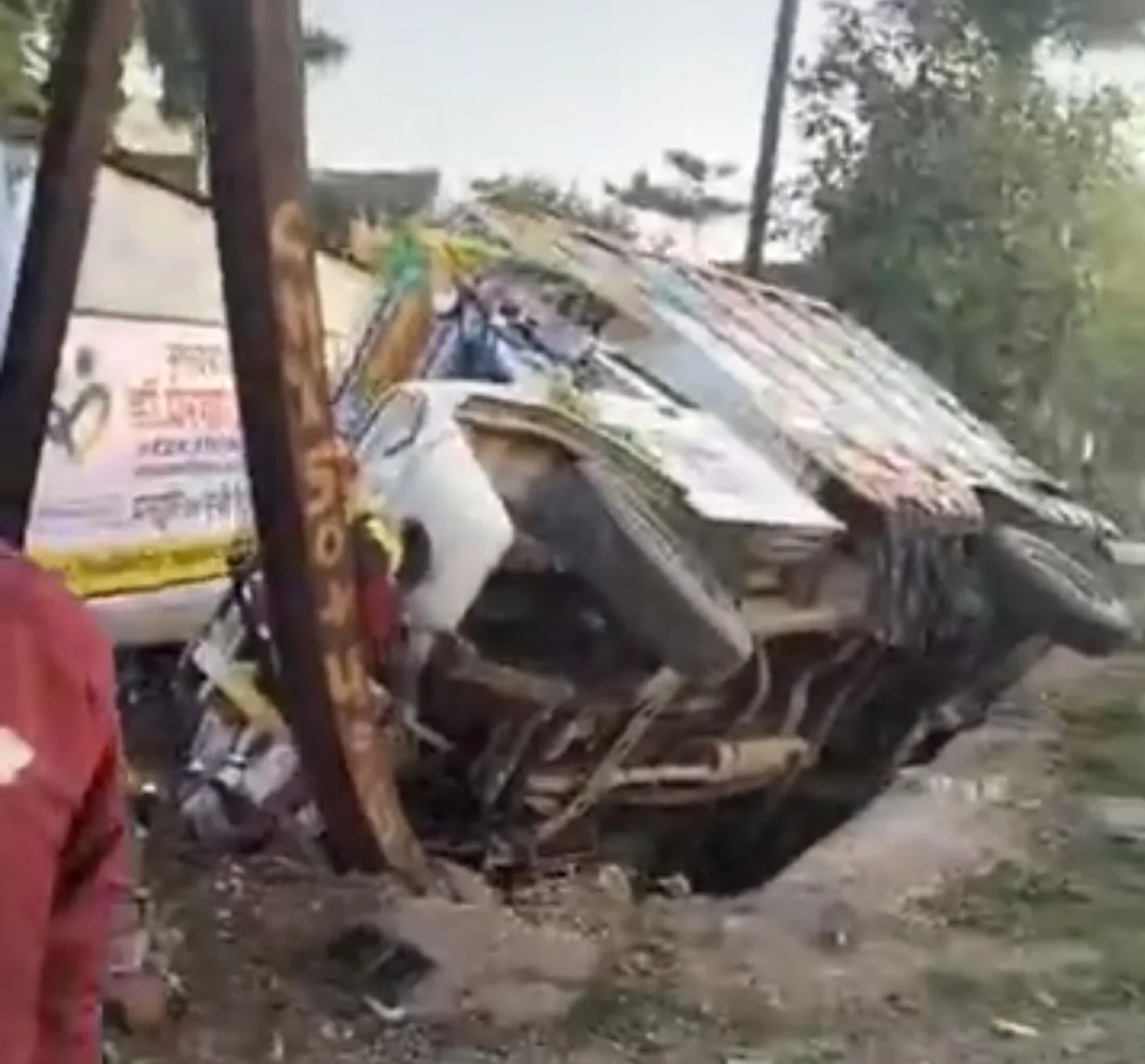 उड़ा के पास हुआ सड़क हादसा, दादी सहित दो पोते घायल