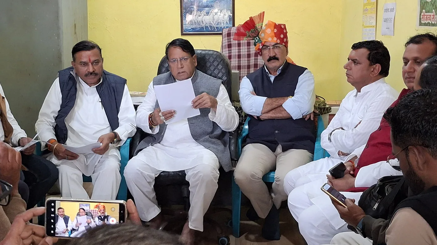 संविधान बचाने 27 जनवरी को महू में निकलेगी कांग्रेस की रैली