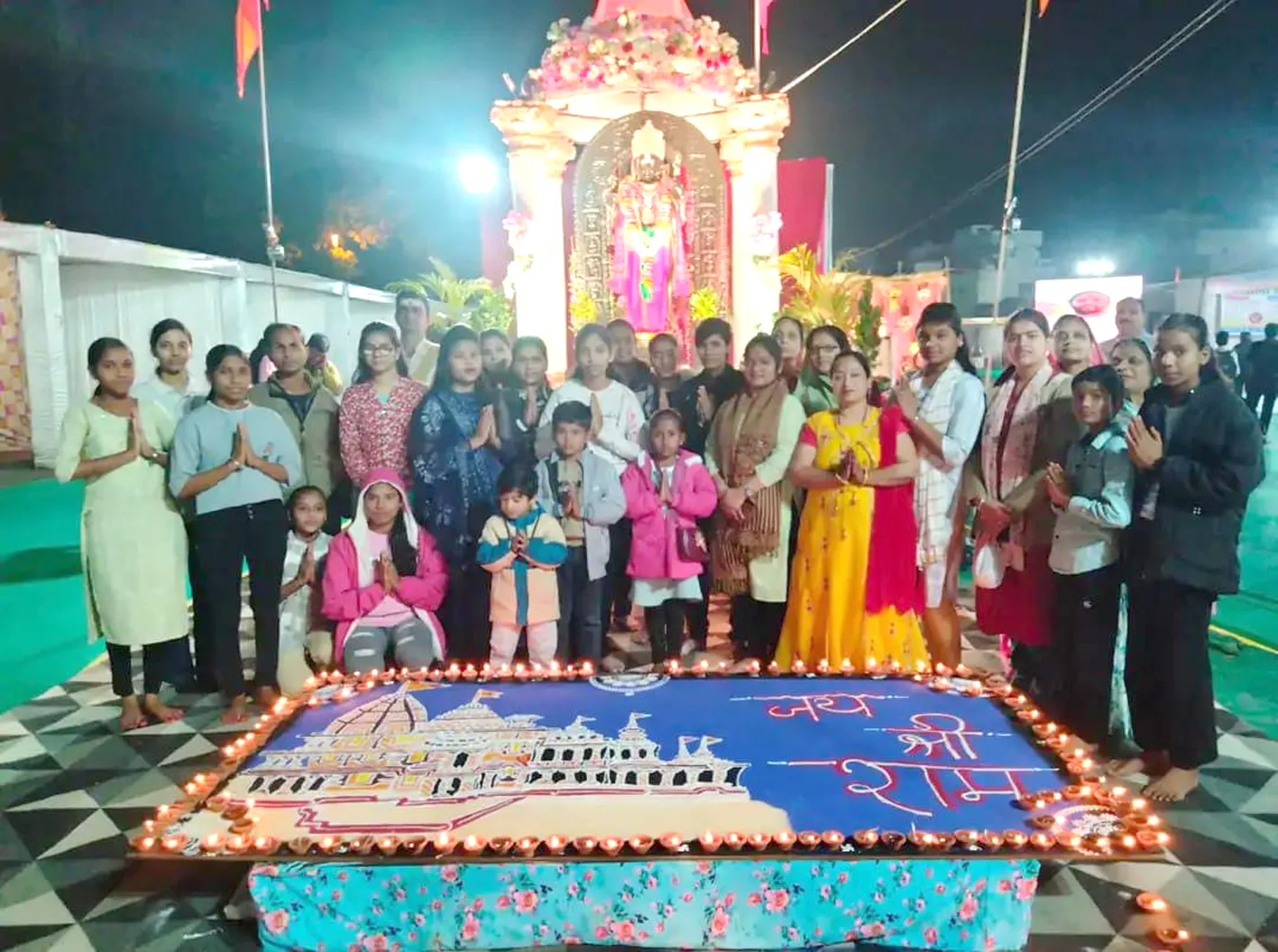 स्वदेशी मेले में भगवान श्रीराम की महाआरती का हुआ आयोजन