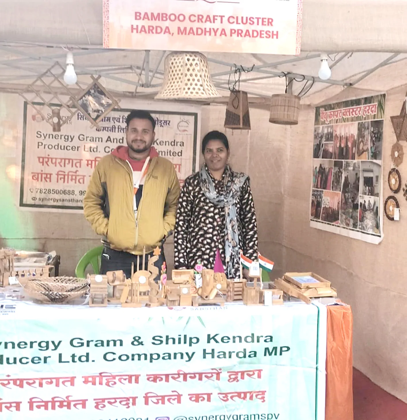 जिले के बांस शिल्पकारों ने दिल्ली में बनाई विशेष पहचान  