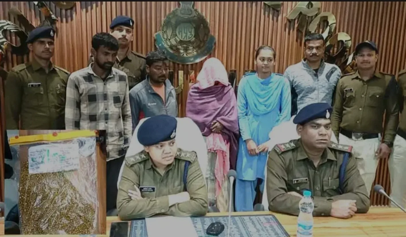 नकली सोना बेचने वाले गिरोह का पर्दाफाश