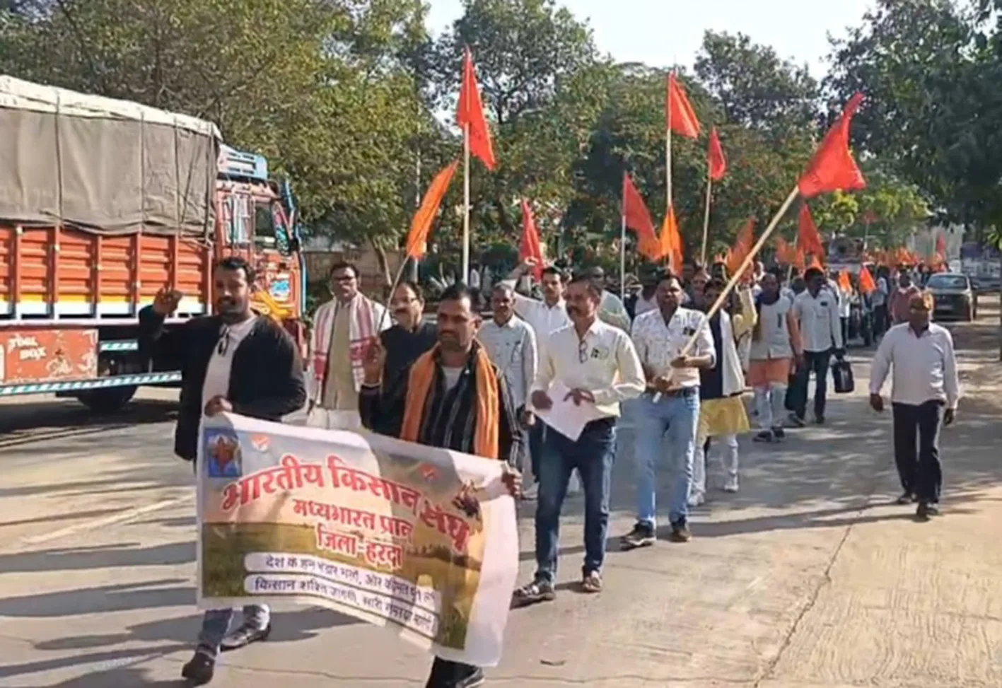 भाकिसं ने धरना प्रदर्शन कर निकाली रैली, मुख्यमंत्री के नाम सौंपा ज्ञापन