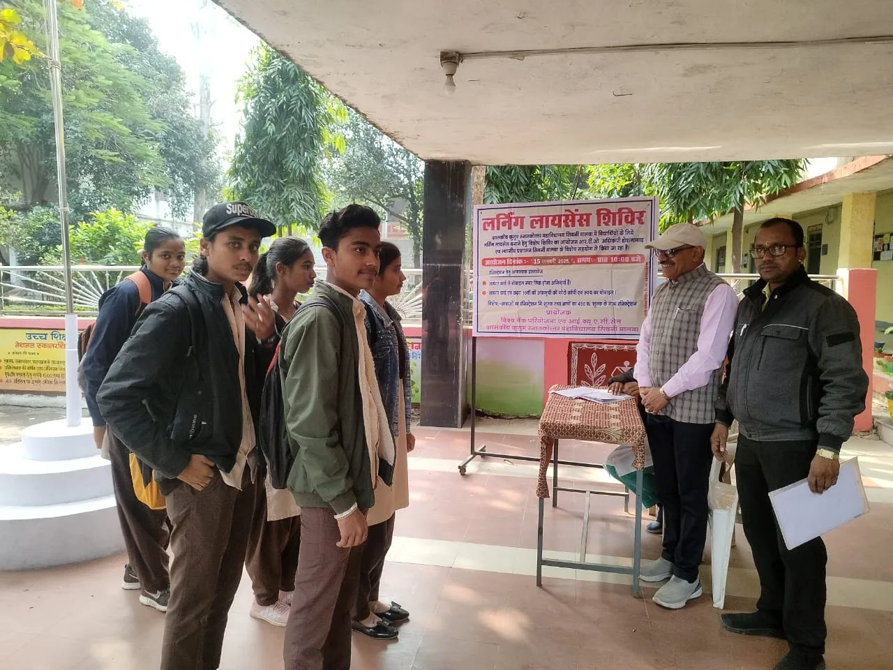 आरटीओ का सिवनी मालवा में लगा निशुल्क ड्राइविंग लर्निंग लाइसेंस कैंप, बने 61 लाइसेंस