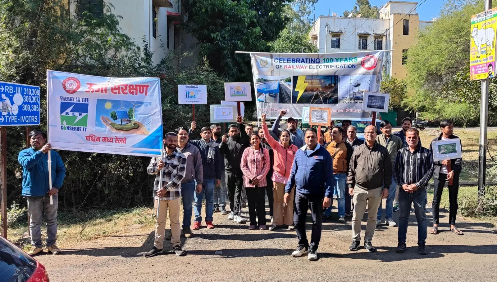 भारतीय रेलवे ने पूरे किए विद्युतीकरण के 100 साल पूरे , भोपाल मंडल में हुए विशेष आयोजन।