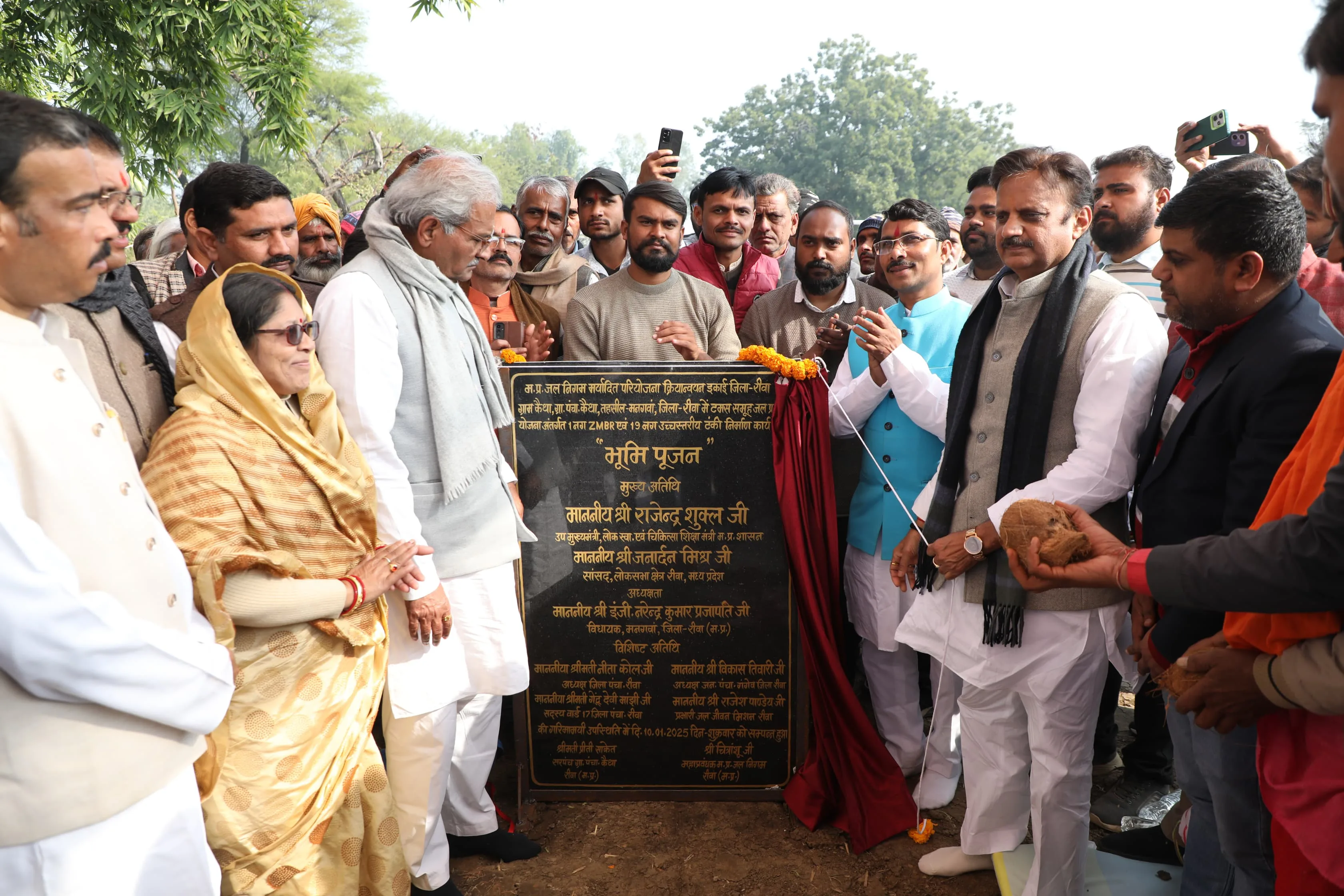 उप मुख्यमंत्री श्री शुक्ल ने टमस जल समूह योजना के कार्यों का किया भूमि-पूजन