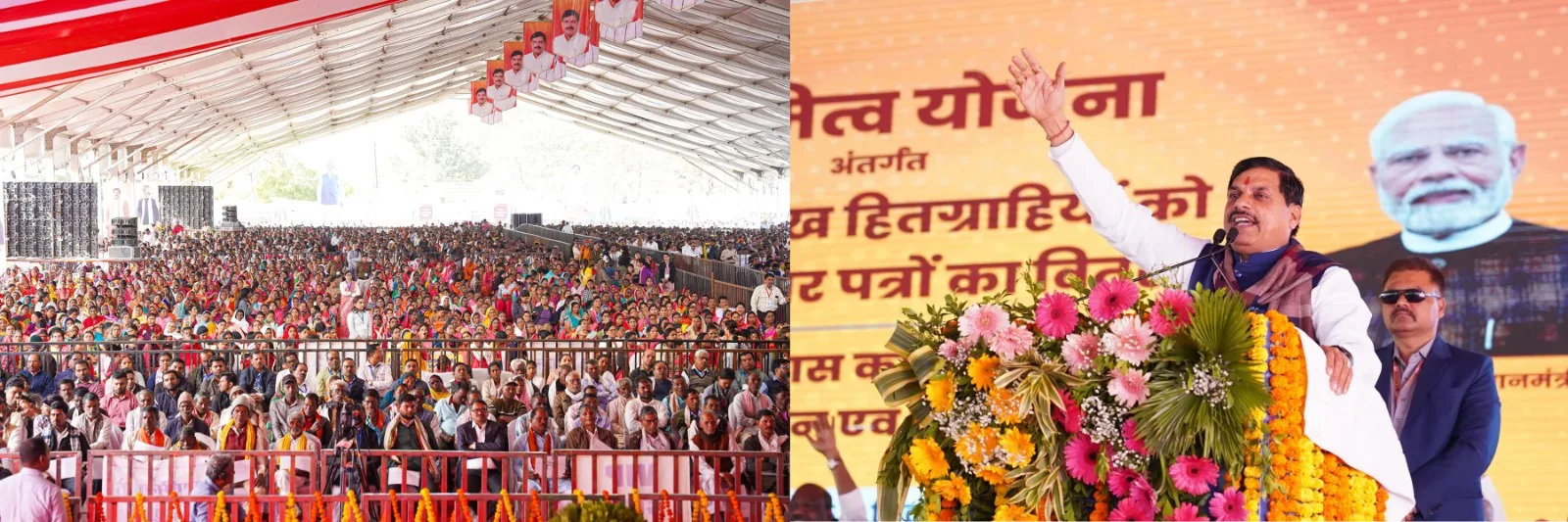 स्वामित्व योजना से गांव और गरीब होंगे सशक्त, विकसित भारत का सफर होगा सुहाना : प्रधानमंत्री श्री मोदी