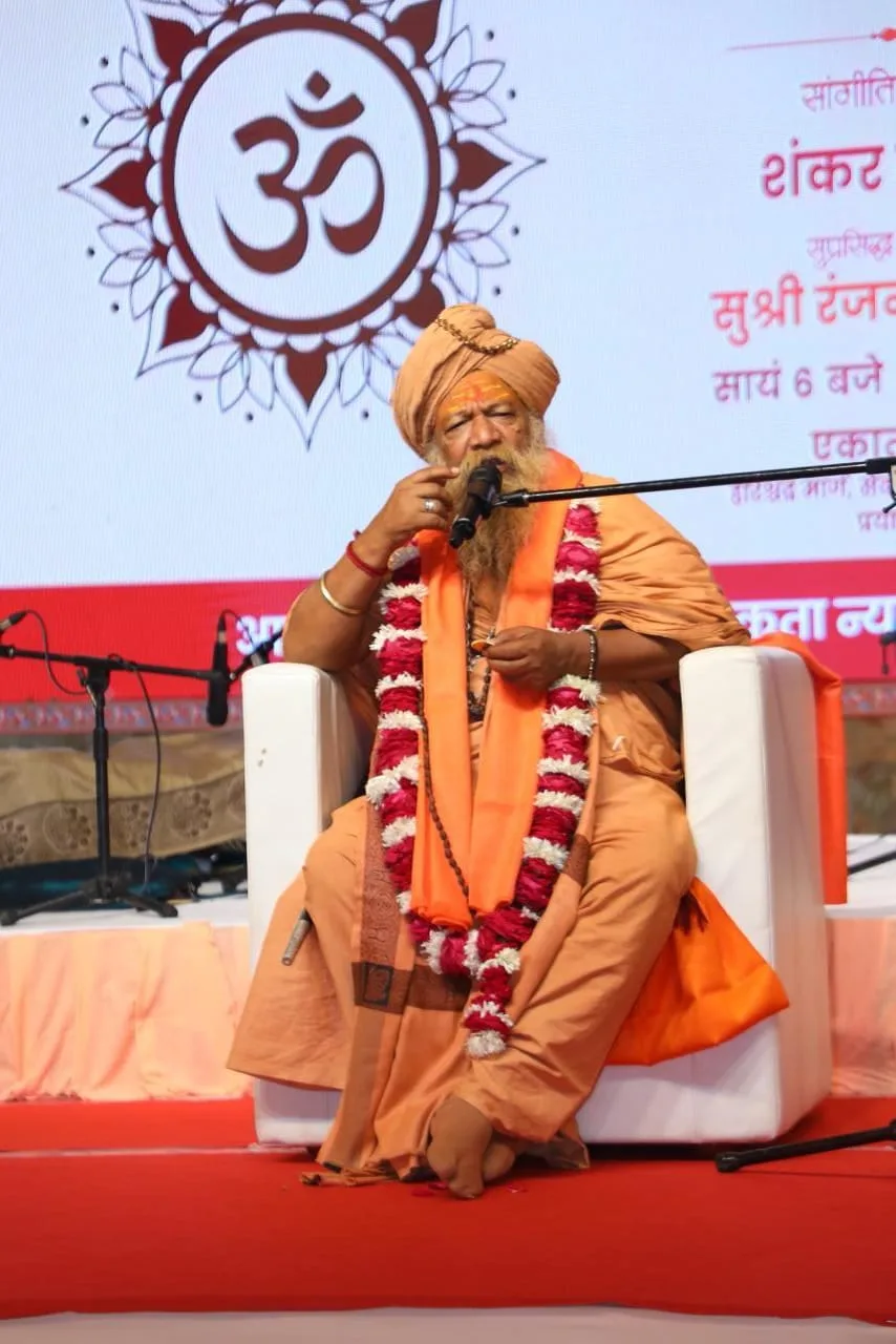 सदा रहने वाला ब्रह्म मैं हूँ, पंचभूतों का जगत मैं नहीं हूँ : महामंडलेश्वर परमानंद गिरि