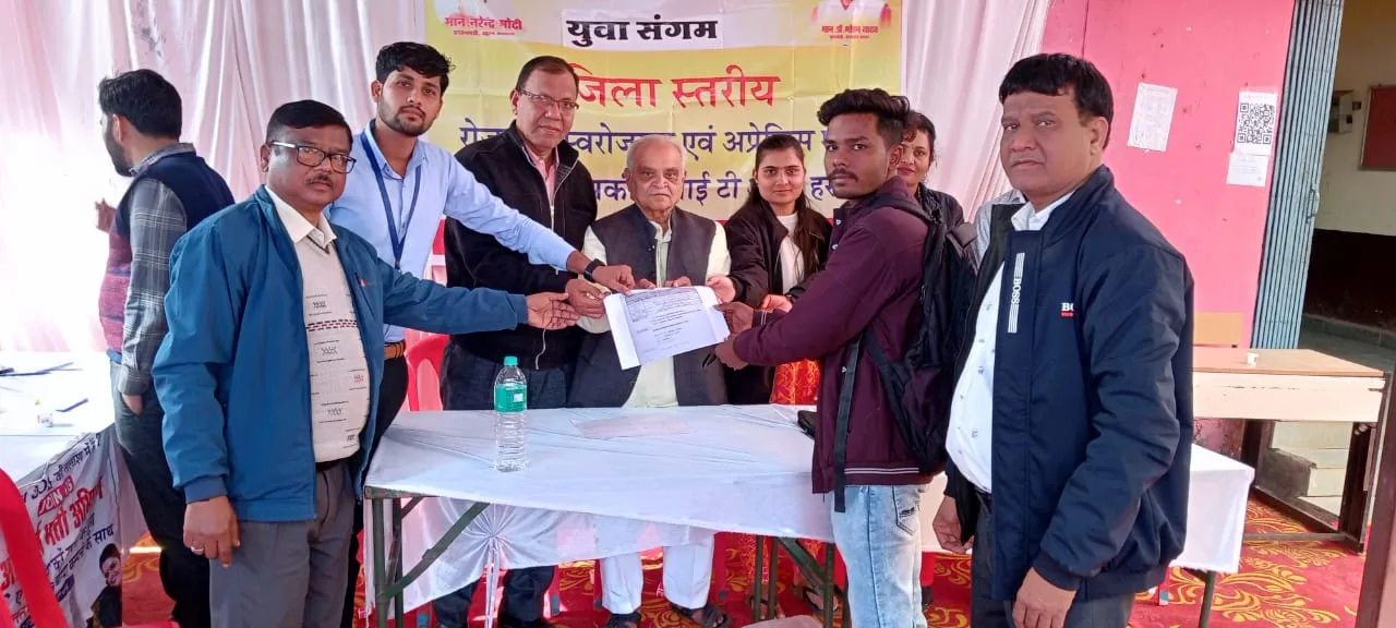 रोजगार मेले में 135 युवाओं का प्राथमिक चयन हुआ
