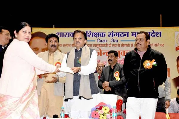 उन्नत शिक्षा व उत्तम स्वास्थ्य विकास का मूल लक्ष्य – उप मुख्यमंत्री श्री शुक्ल