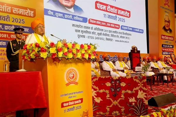 ज्ञानवान होने के साथ उसे आचरण में उतारना जरूरी – राज्यपाल श्री पटेल