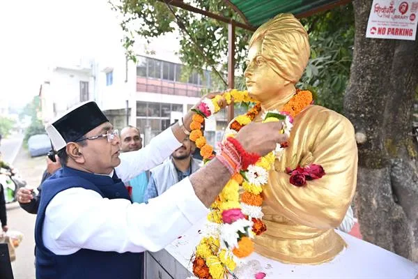 स्वामी विवेकानंद जयंती पर मंत्री श्री सारंग ने किया नमन