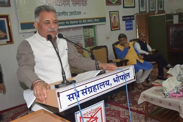 सप्रे संग्रहालय के अलंकरण समारोह में दर्जन भर से ज्यादा विभूतियां सम्मानित*