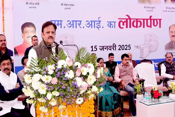 नागरिकों को उन्नत, सुलभ और किफायती स्वास्थ्य सेवाएं प्रदान करना सरकार की सर्वोच्च प्राथमिकता: उप मुख्यमंत्री श्री शुक्ल
