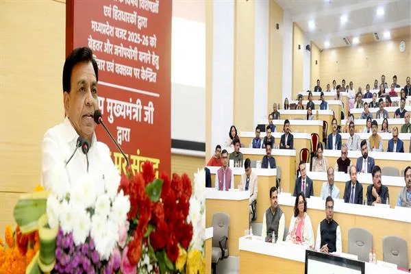 बजट संवाद में विषय-विशेषज्ञों से प्राप्त सुझावों को बजट में किया जायेगा शामिल: उप मुख्यमंत्री श्री देवड़ा