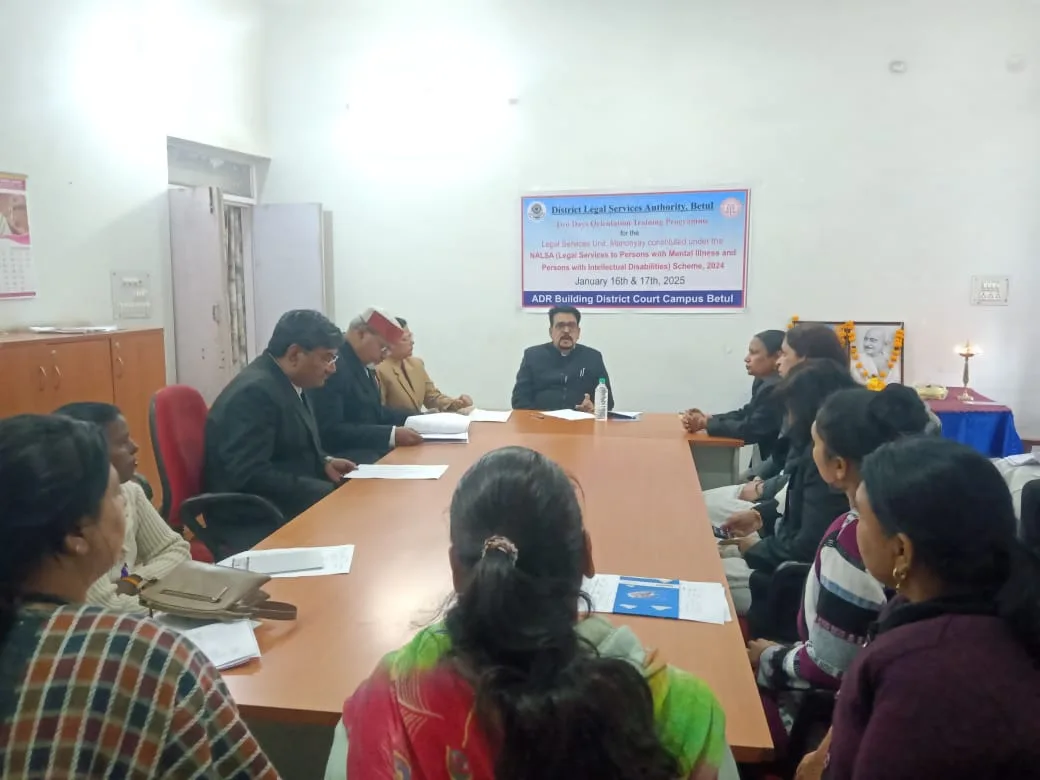 ओरिएंटेशन प्रशिक्षण कार्यक्रम का हुआ शुभारंभ