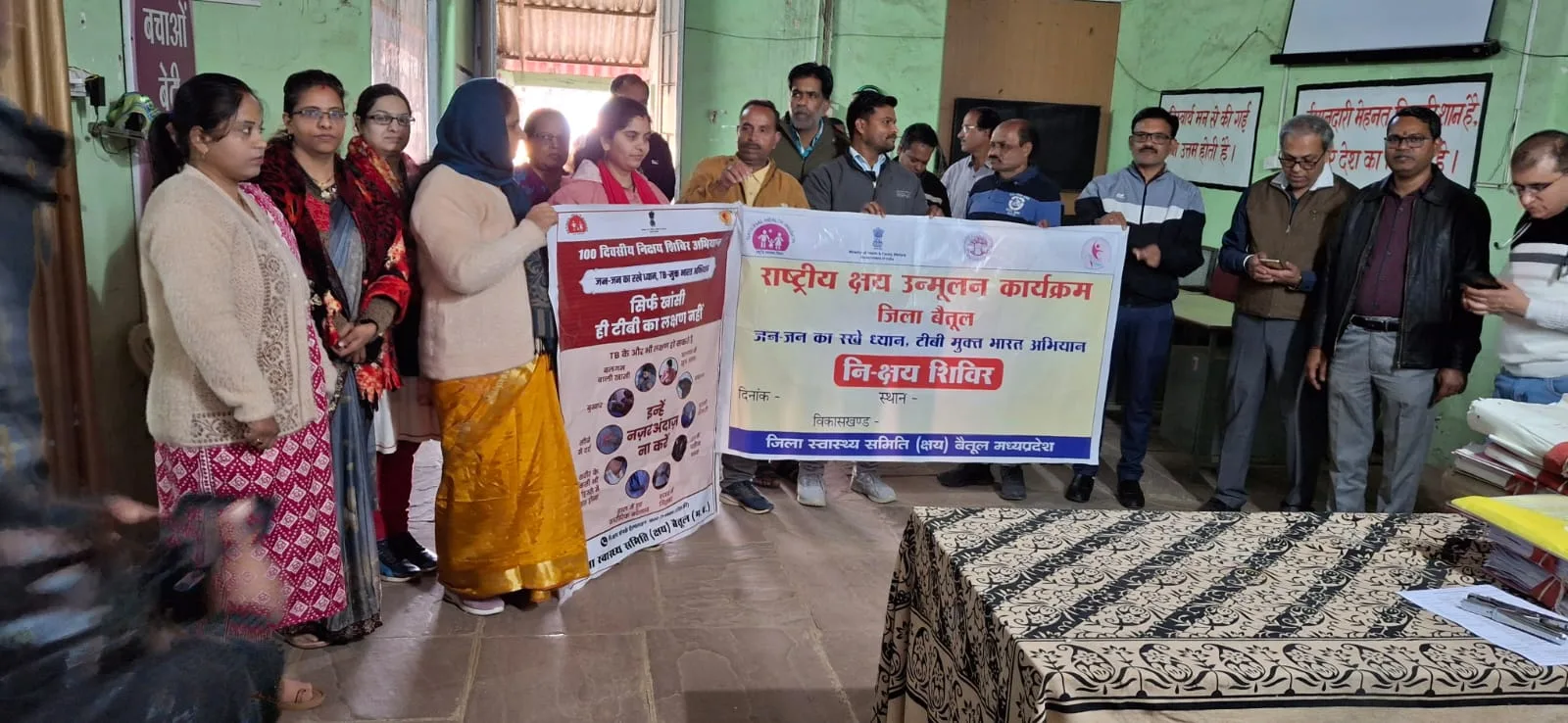 नि-क्षय शिविर अभियान के अंतर्गत प्रशिक्षण दिया