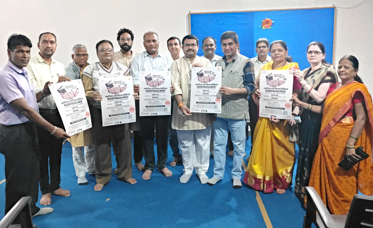 हरदा में कला जगत से जुड़े लोगों तथा प्रतिष्ठित नागरिकों ने किया फेस्टिवल के पोस्टर का विमोचन