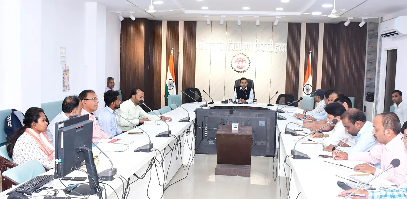 कलेक्टर ने अधिकारियों को दिए निर्देश